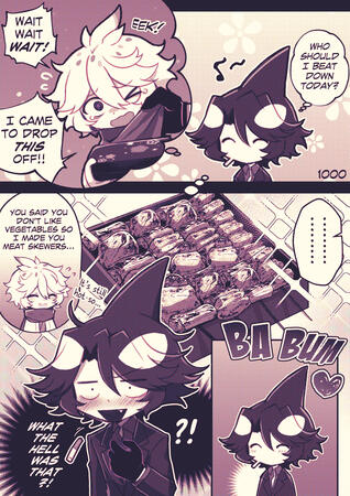 Yukisada winning Idate over through meals.